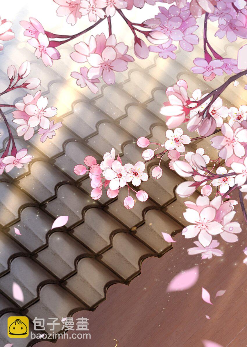 10 陪你一起(1/2)-第11话