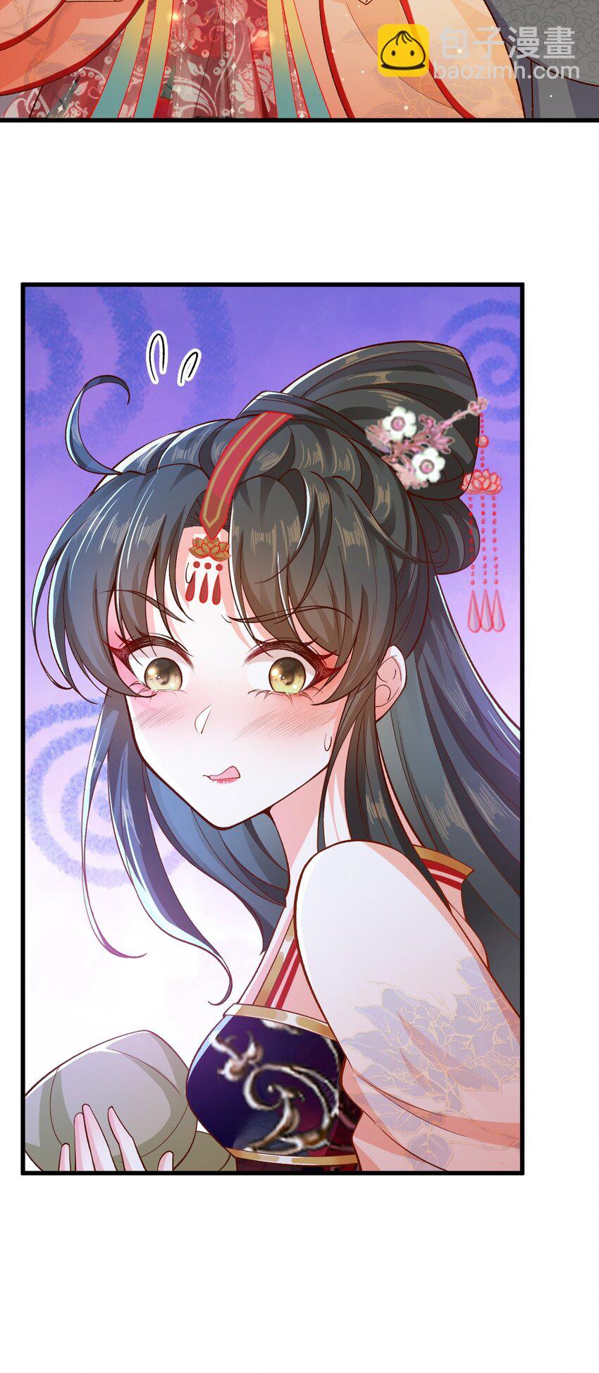 02 前世重现(1/3)-第3话