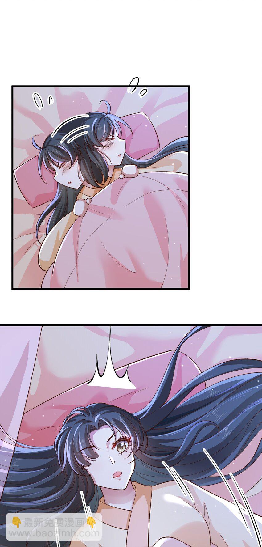 02 前世重现(1/3)-第3话