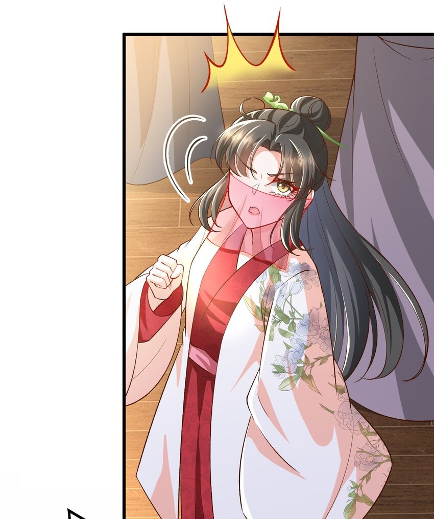 02 前世重现(1/3)-第3话