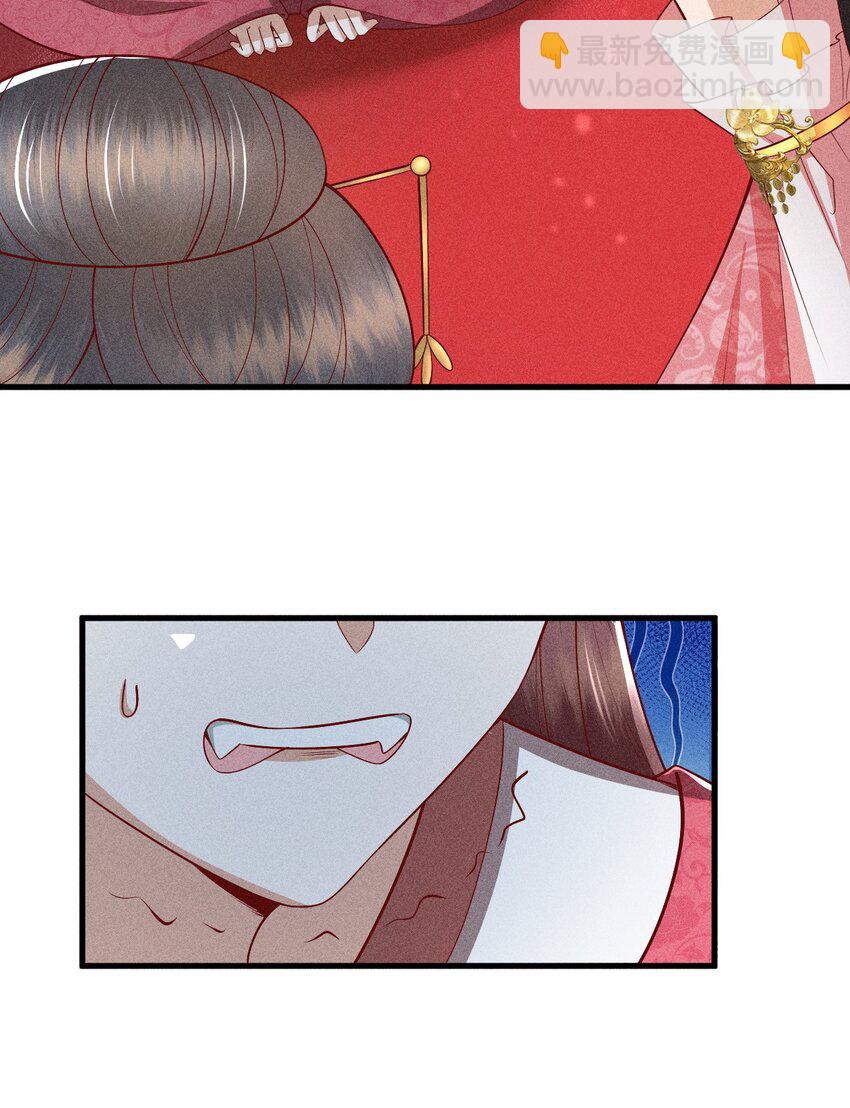 32 主动反击(1/2)-第33话