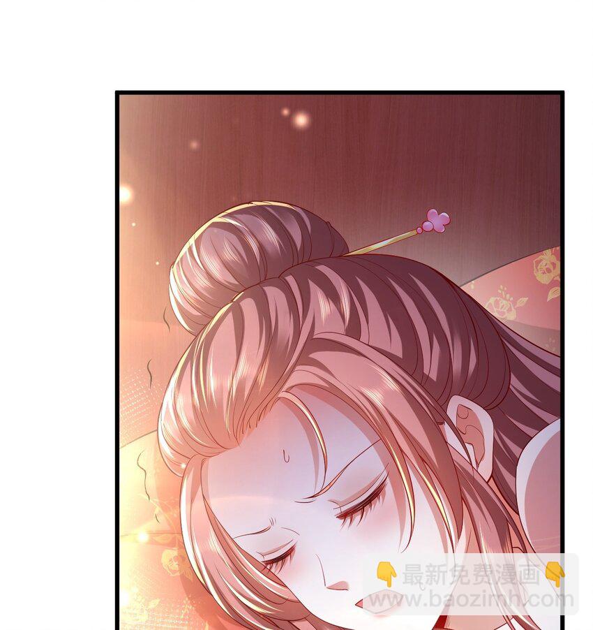 06 必得严惩(1/2)-第7话