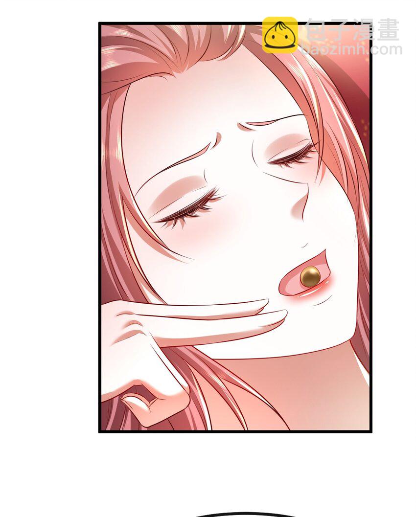 06 必得严惩(1/2)-第7话