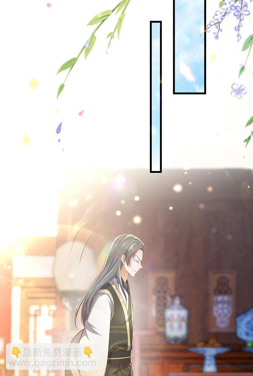 06 必得严惩(1/2)-第7话