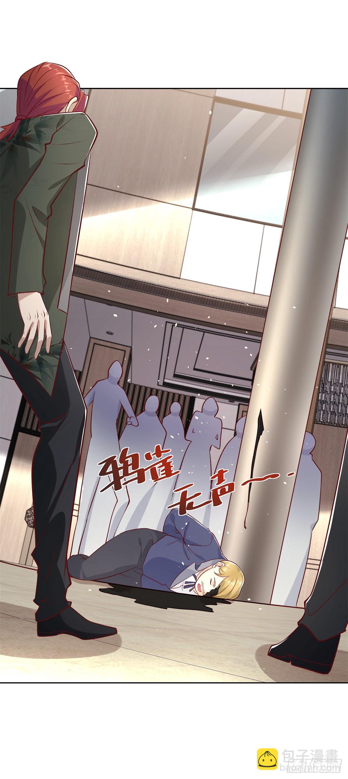 第10话 寿宴风波-第11话