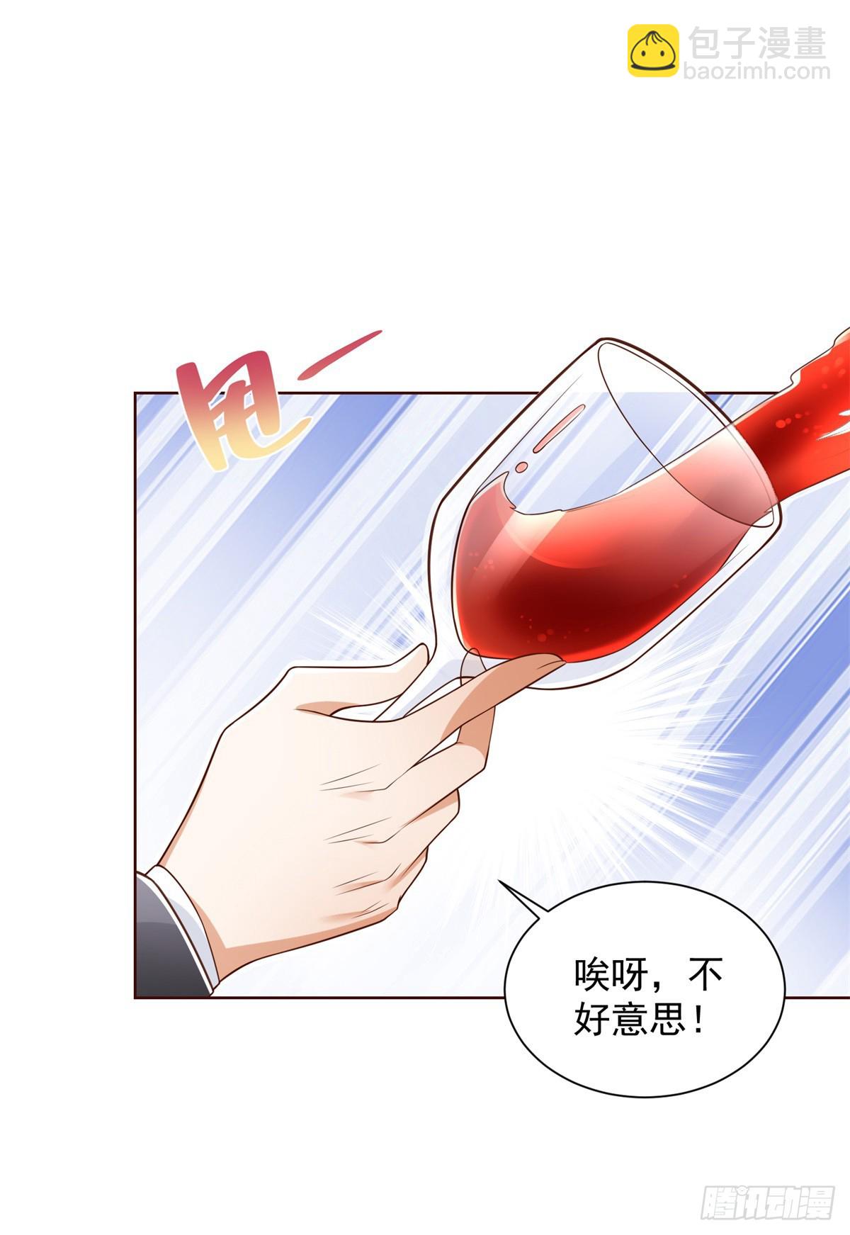 大反派 - 第100話 神豪現世 - 5