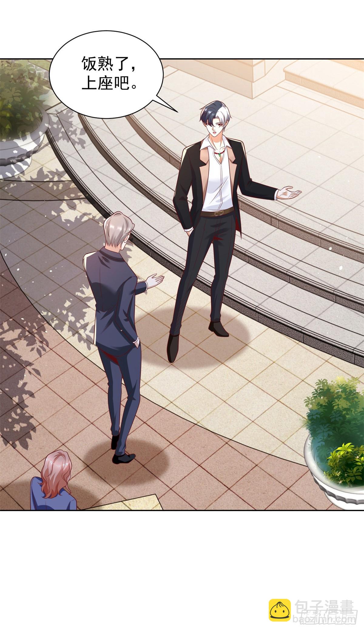 大反派 - 第100話 神豪現世 - 6