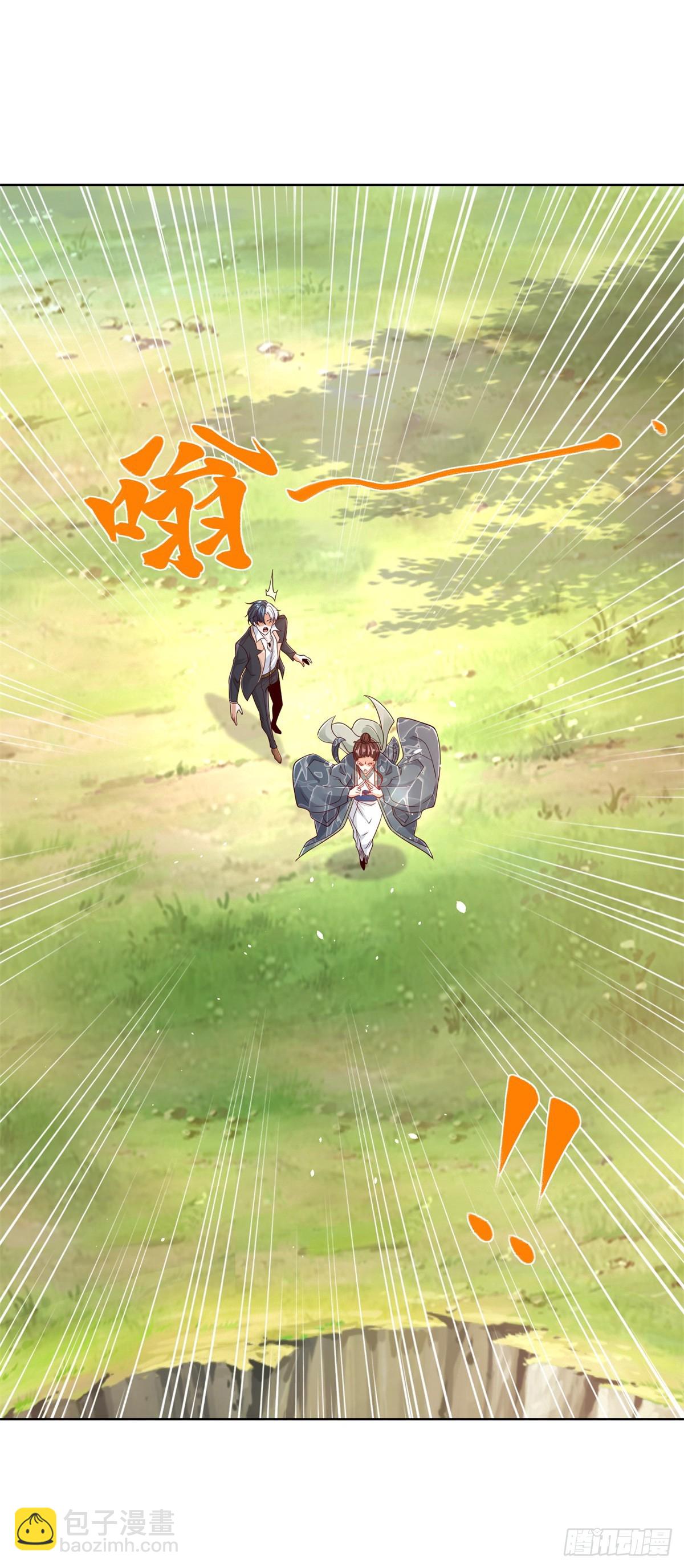 第102话 天佑-第103话