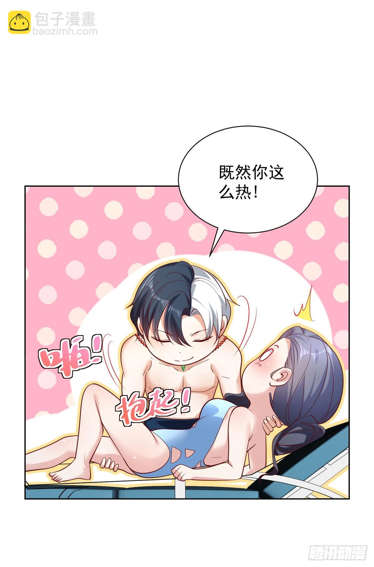 第102话 天佑-第103话