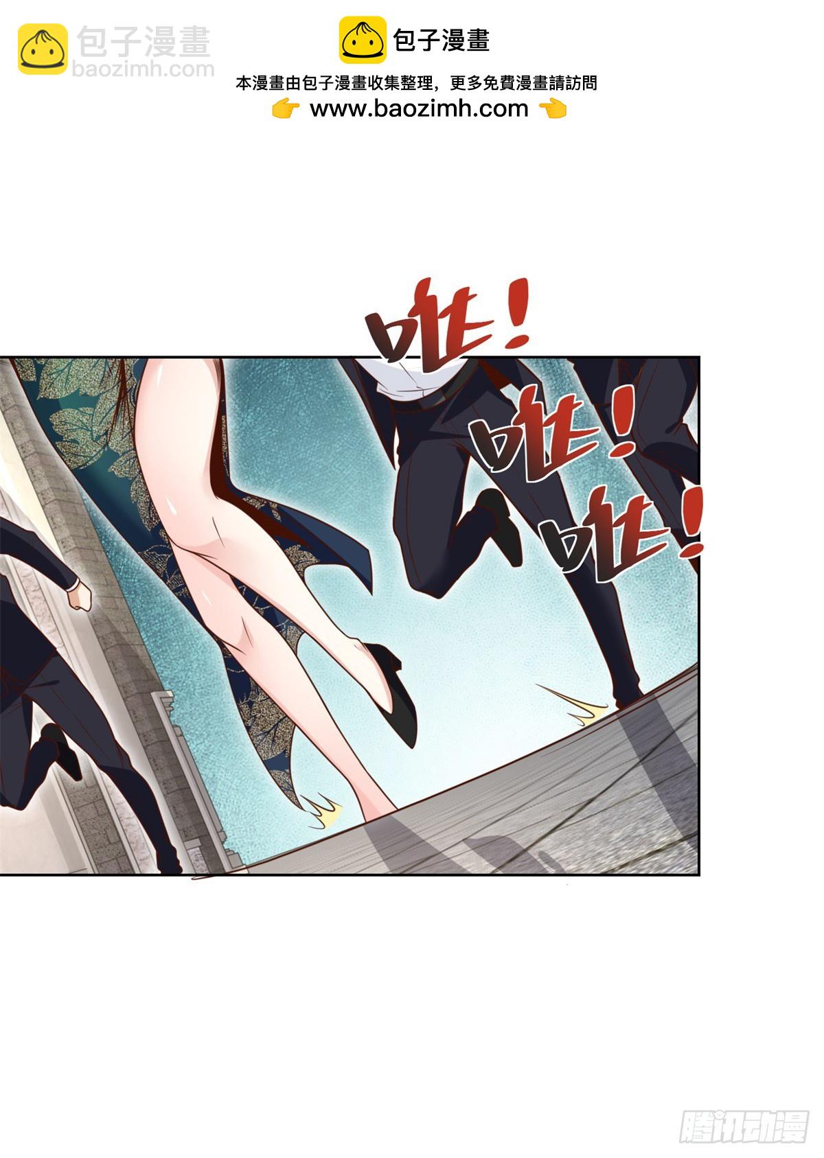 大反派 - 第106話 刀下留人 - 2