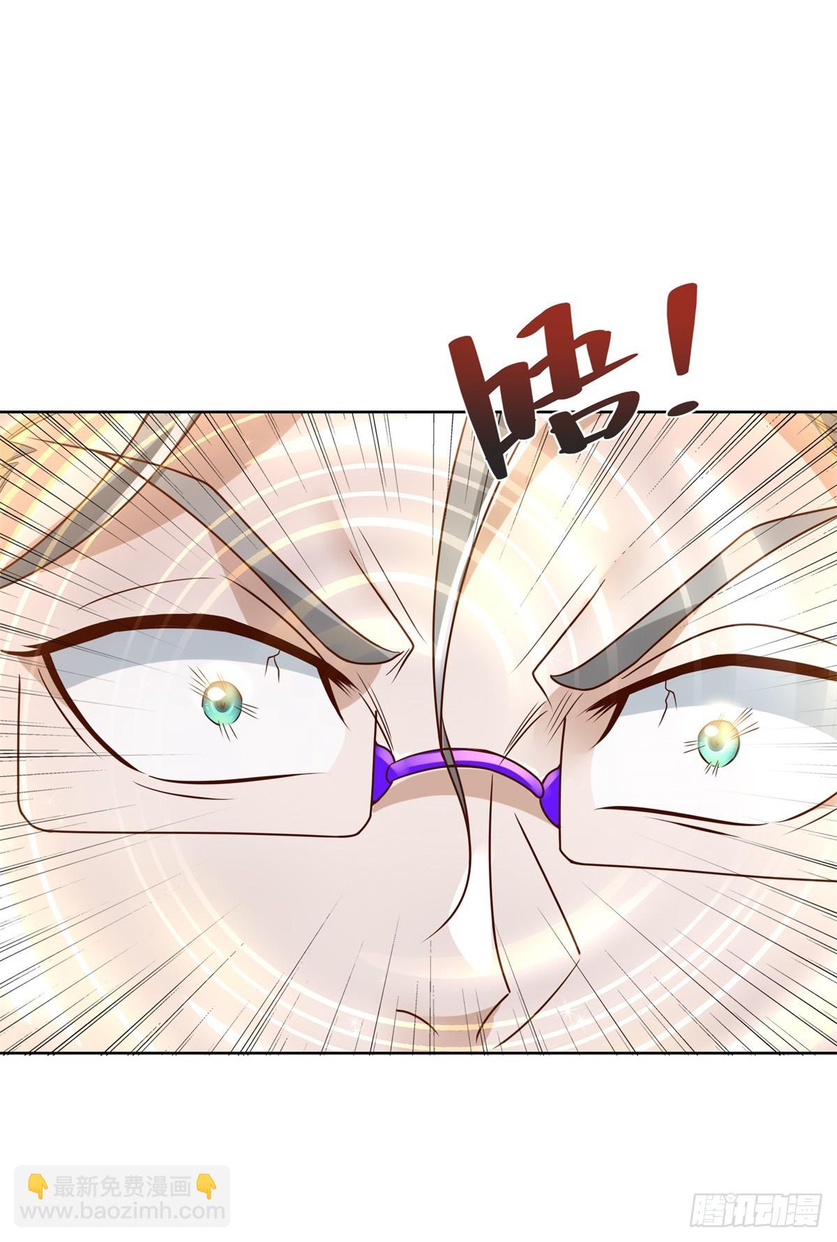 大反派 - 第106話 刀下留人 - 3