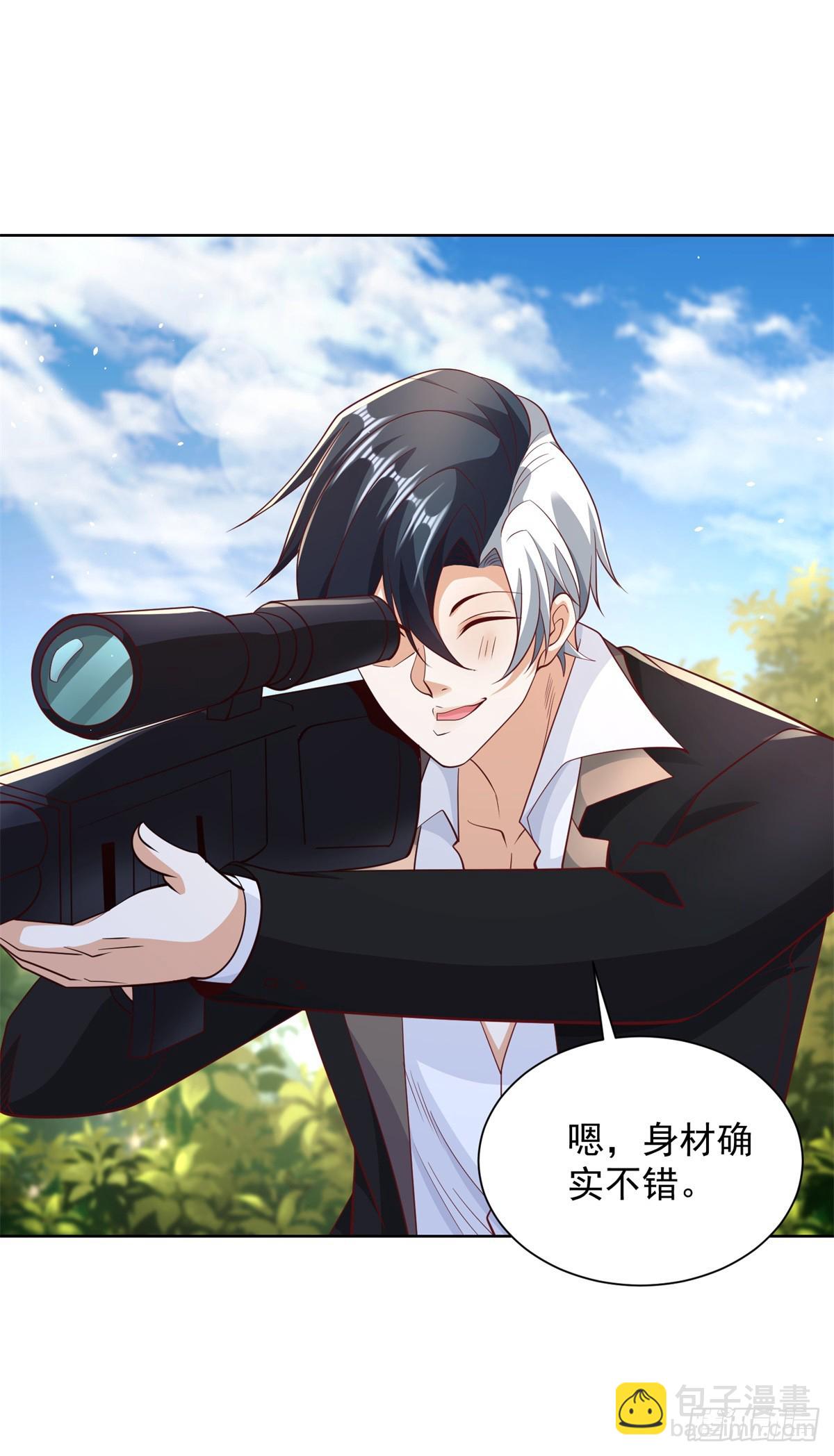 大反派 - 第108話 刺殺 - 3