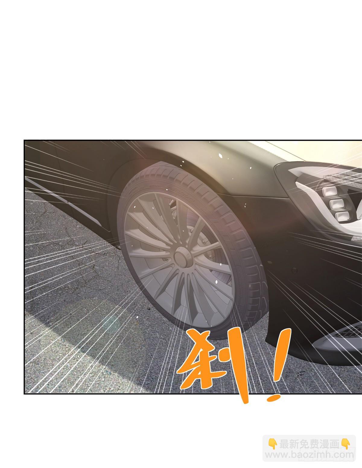 大反派 - 第108話 刺殺 - 3