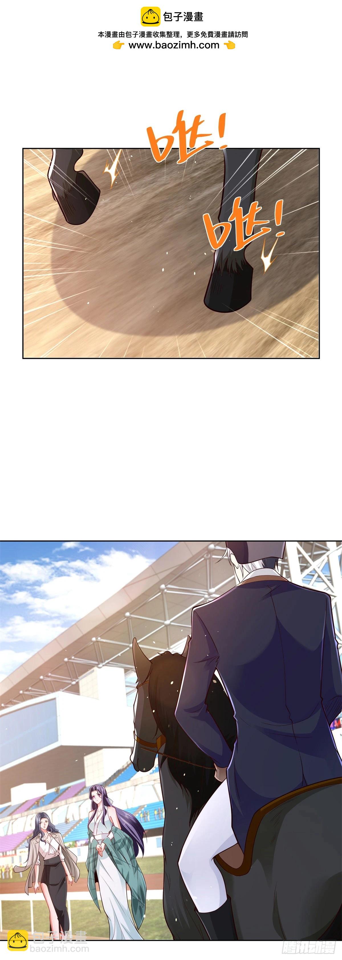 第110话 赛马-第111话