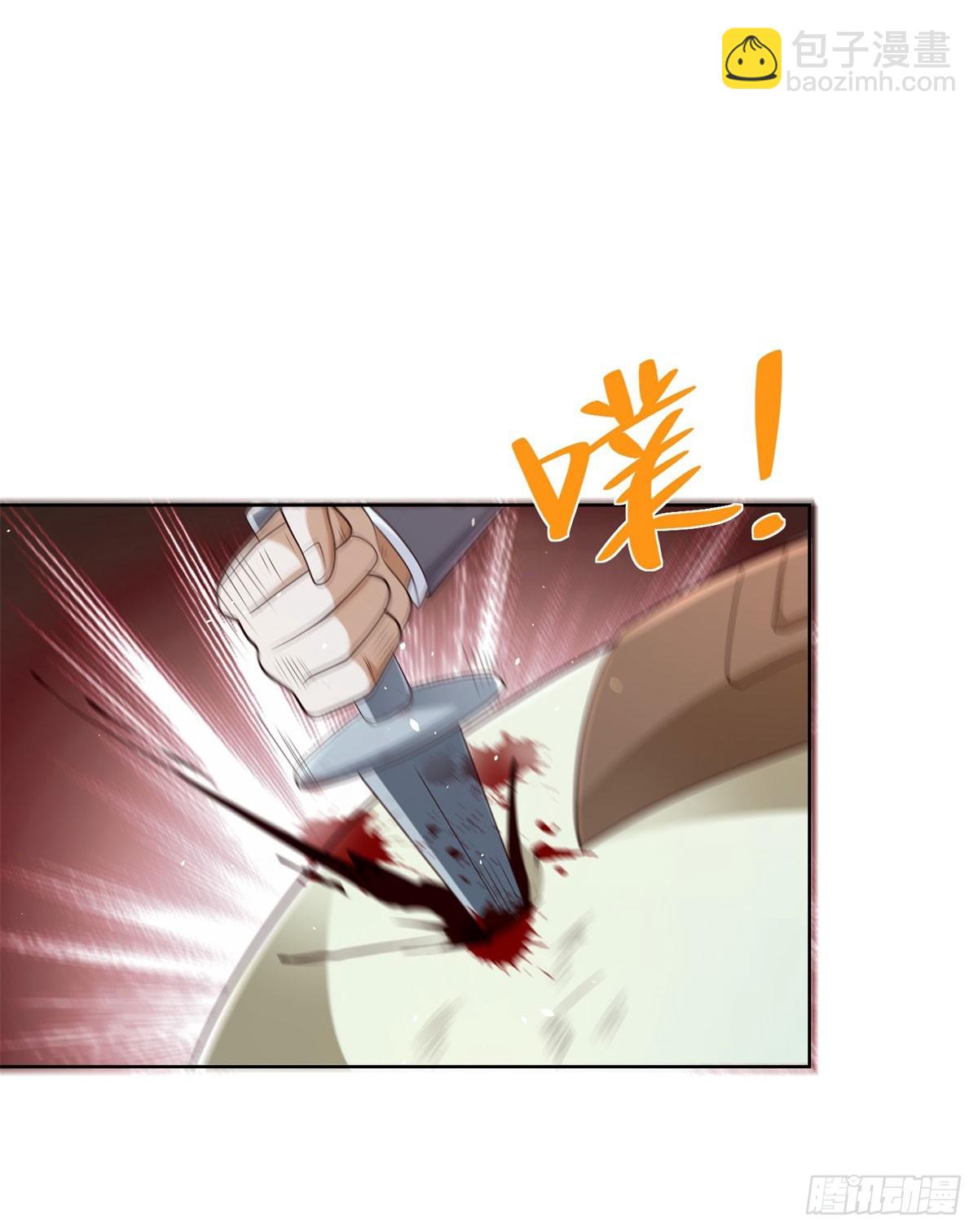 第110话 赛马-第111话