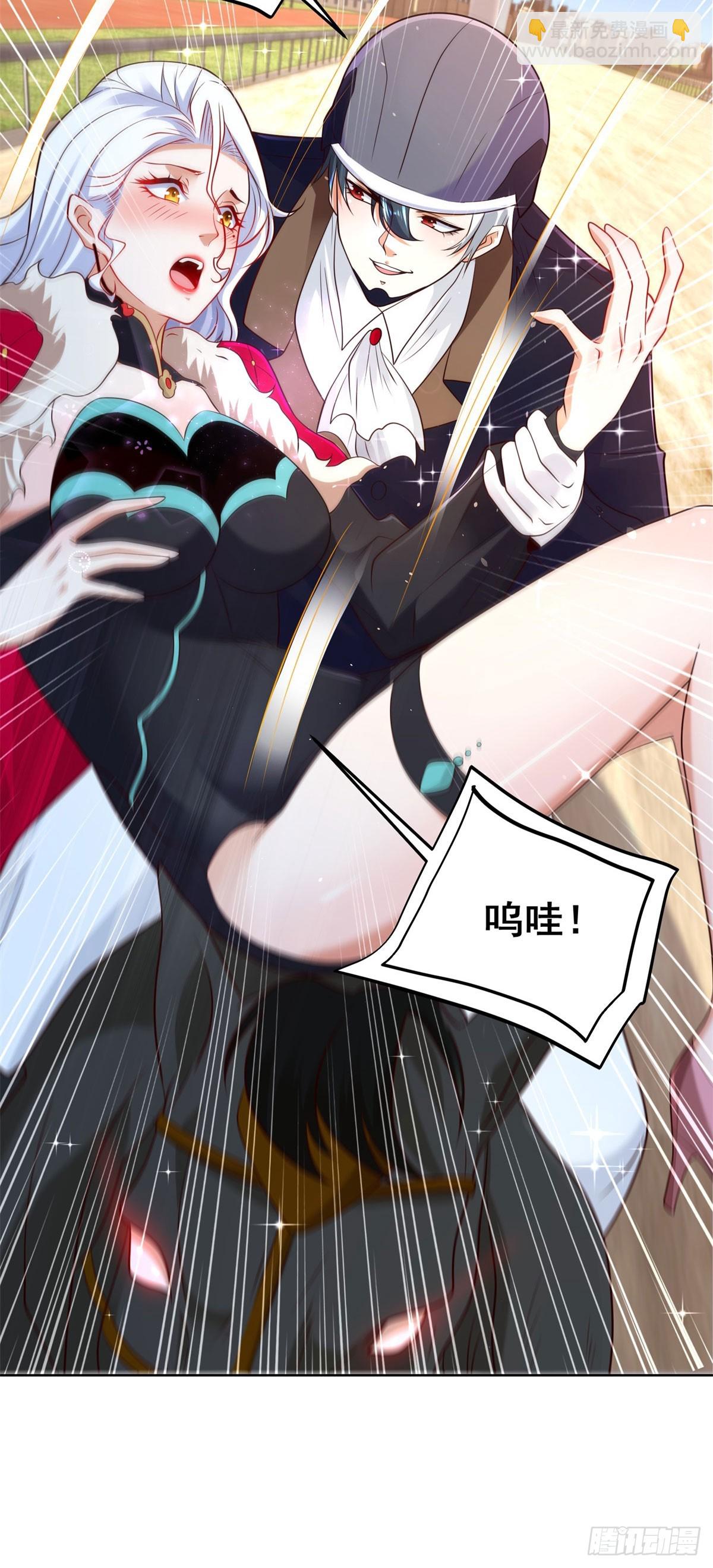 第110话 赛马-第111话