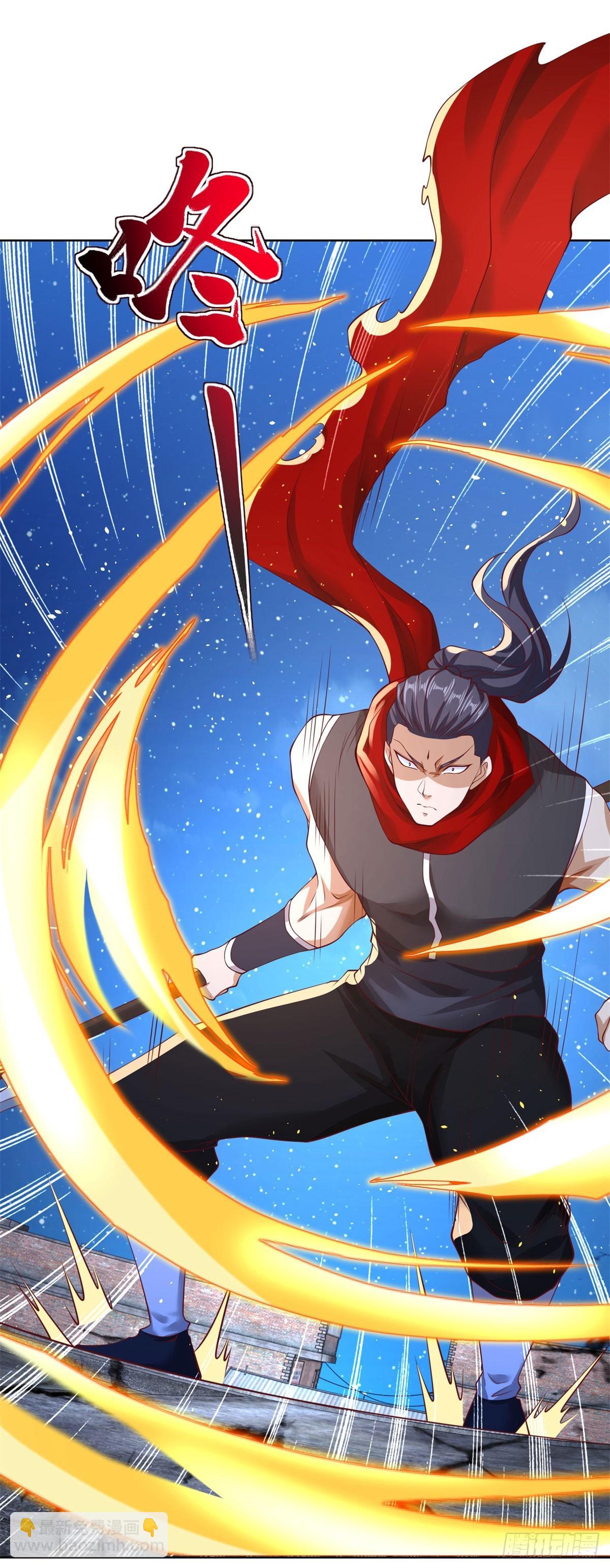 大反派 - 第120話 孤魂野鬼 - 5