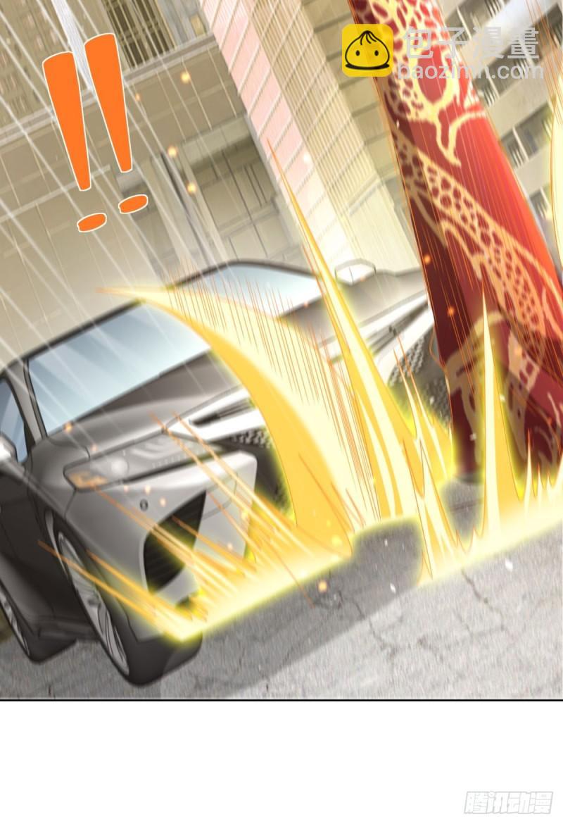 大反派 - 第122話 剷除異己 - 2