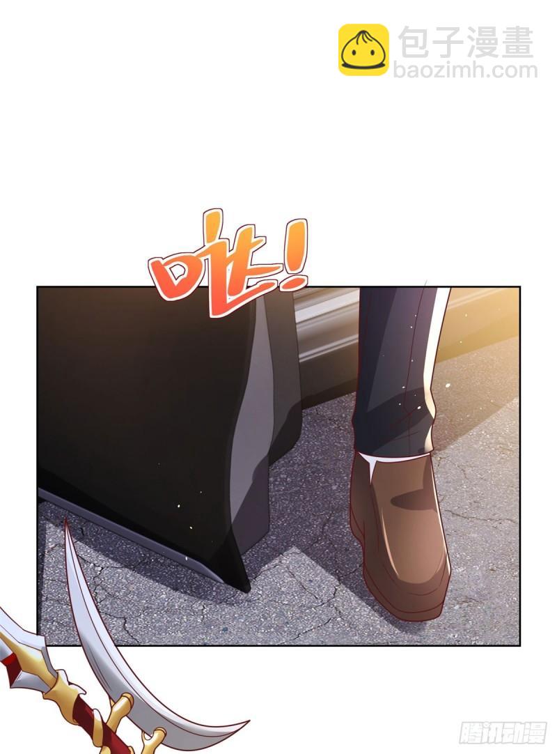 大反派 - 第122話 剷除異己 - 6