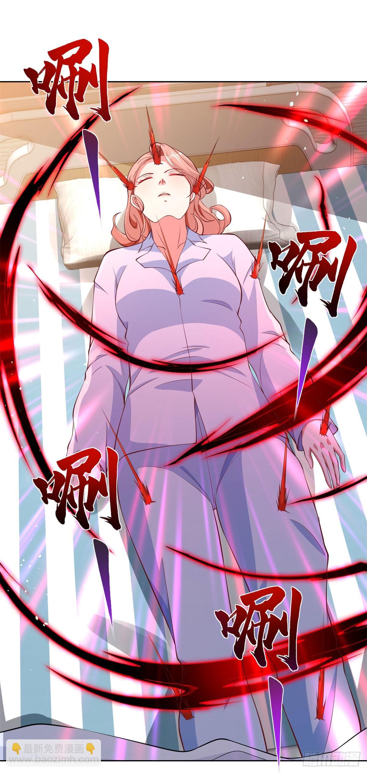 大反派 - 第130話 奇怪的治療方式 - 3