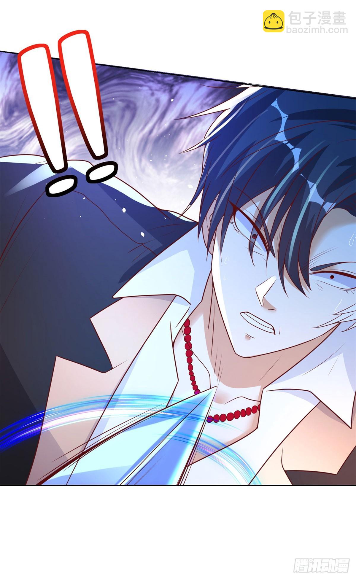 大反派 - 第132話 危機降臨 - 4