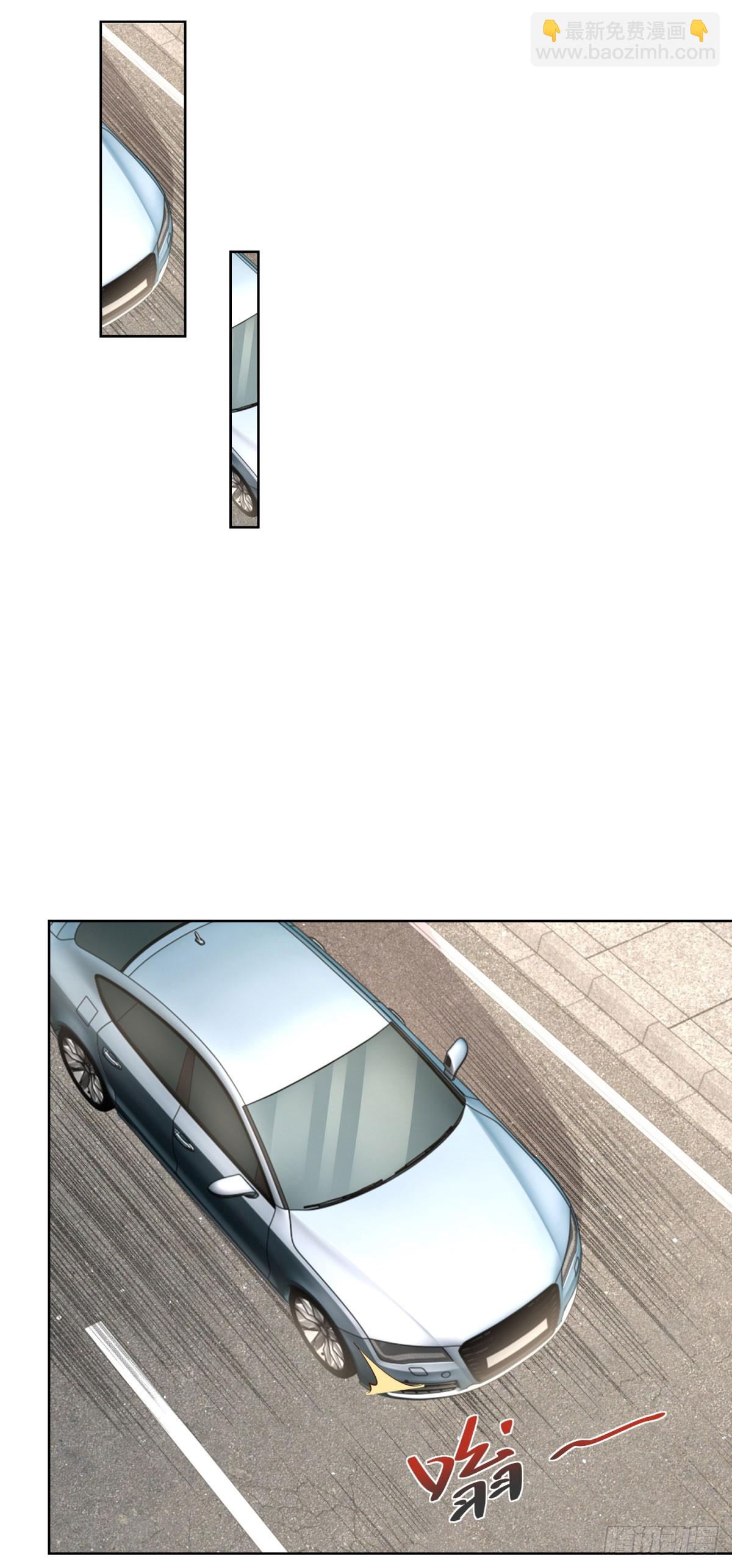 大反派 - 第136話 連環命案 - 2