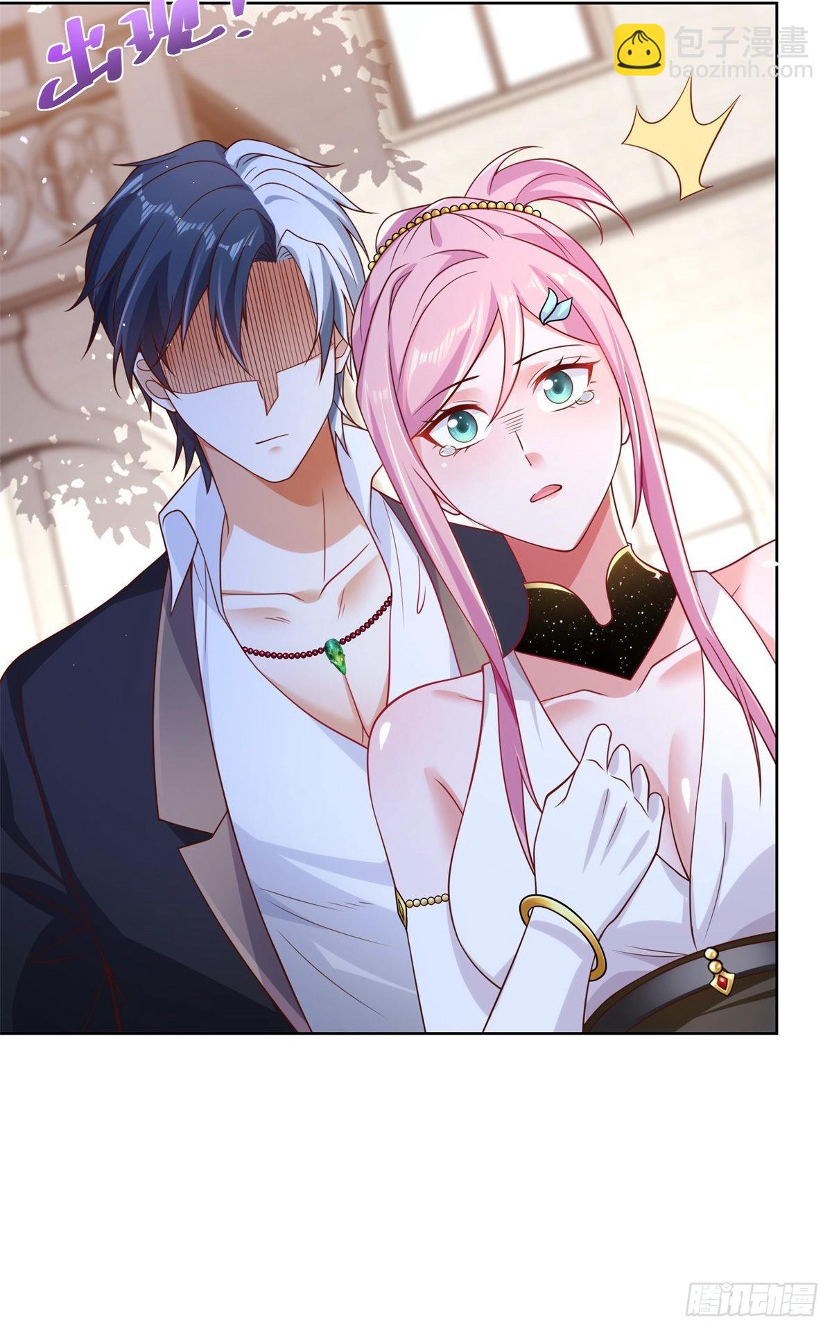 大反派 - 第14話 斬草除根 - 4