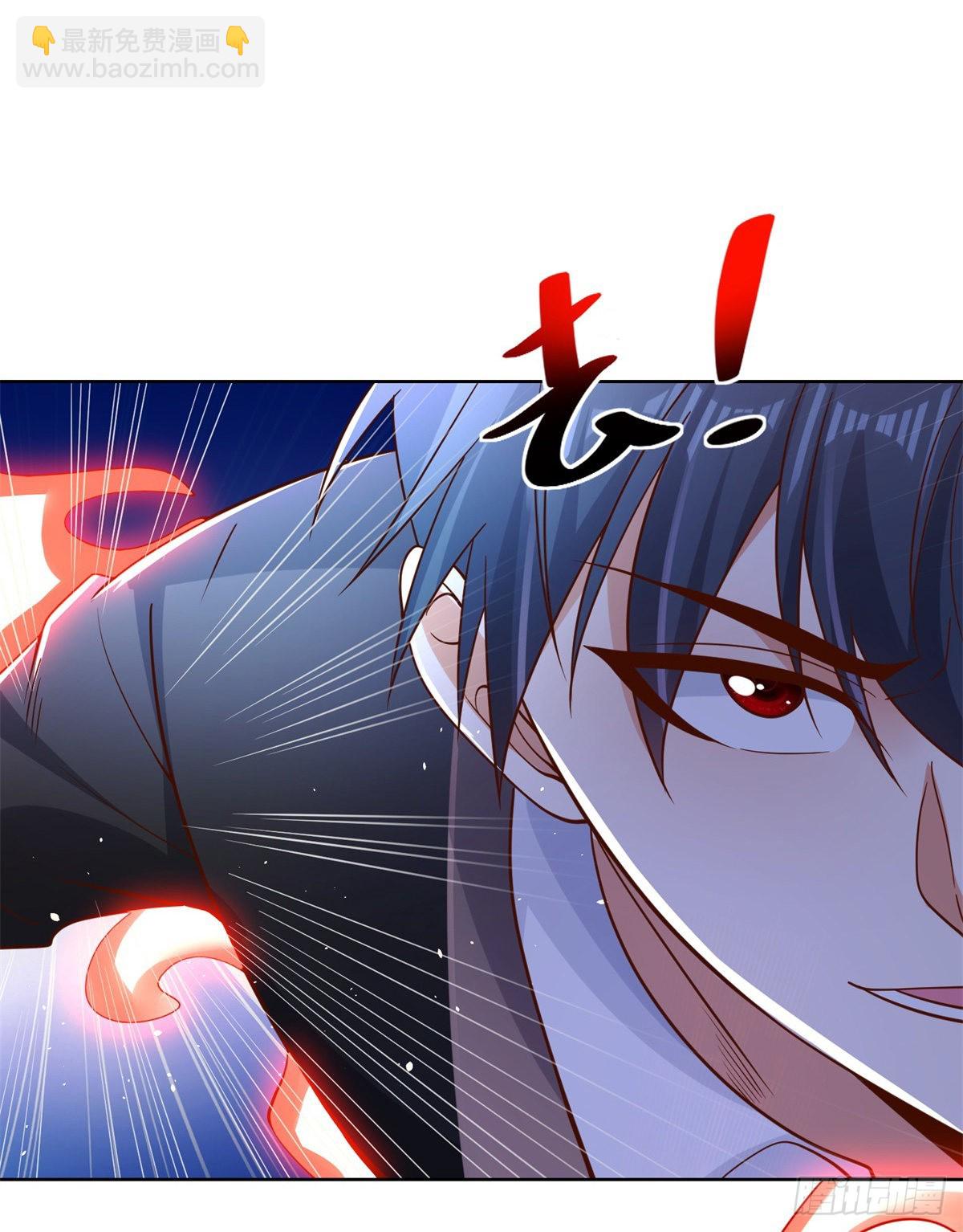 大反派 - 第14話 斬草除根 - 5