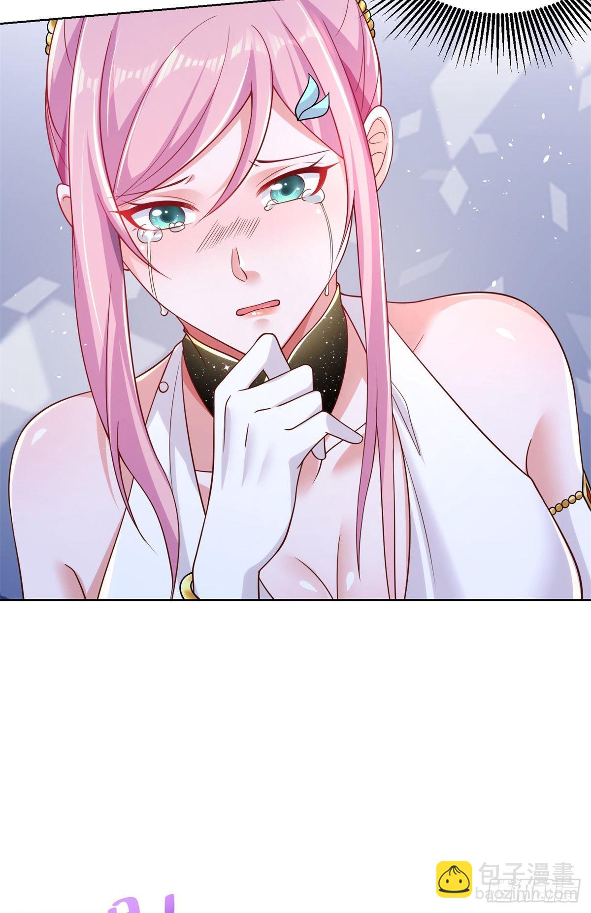 大反派 - 第14話 斬草除根 - 3