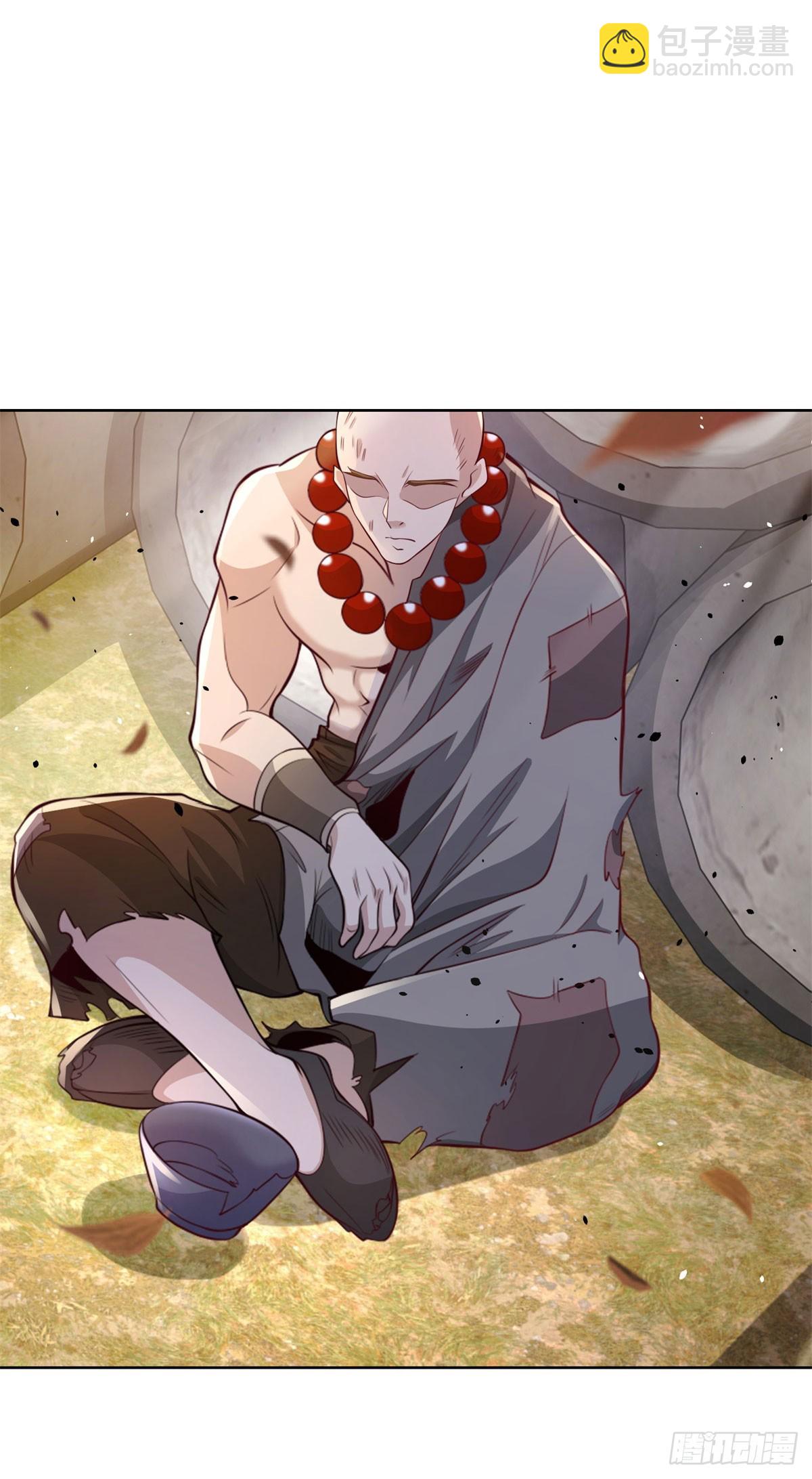 大反派 - 第144話 獅羣傭兵團 - 3