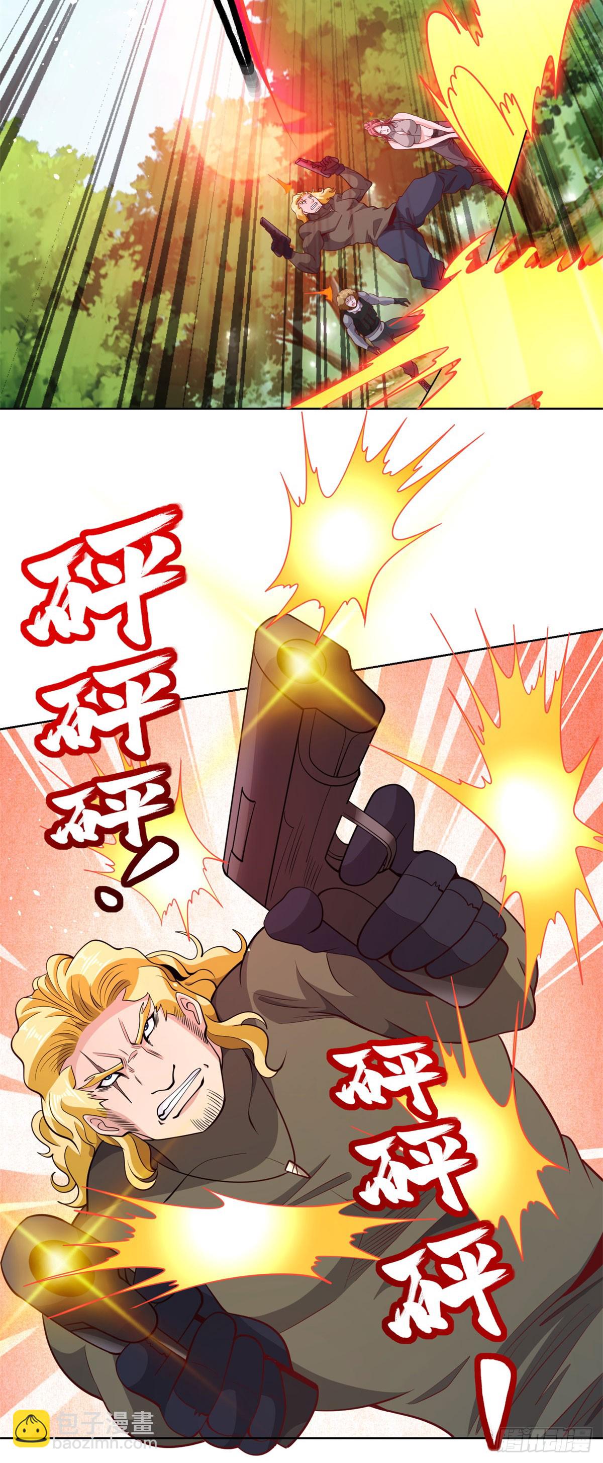 大反派 - 第152話 傭兵之王 - 6
