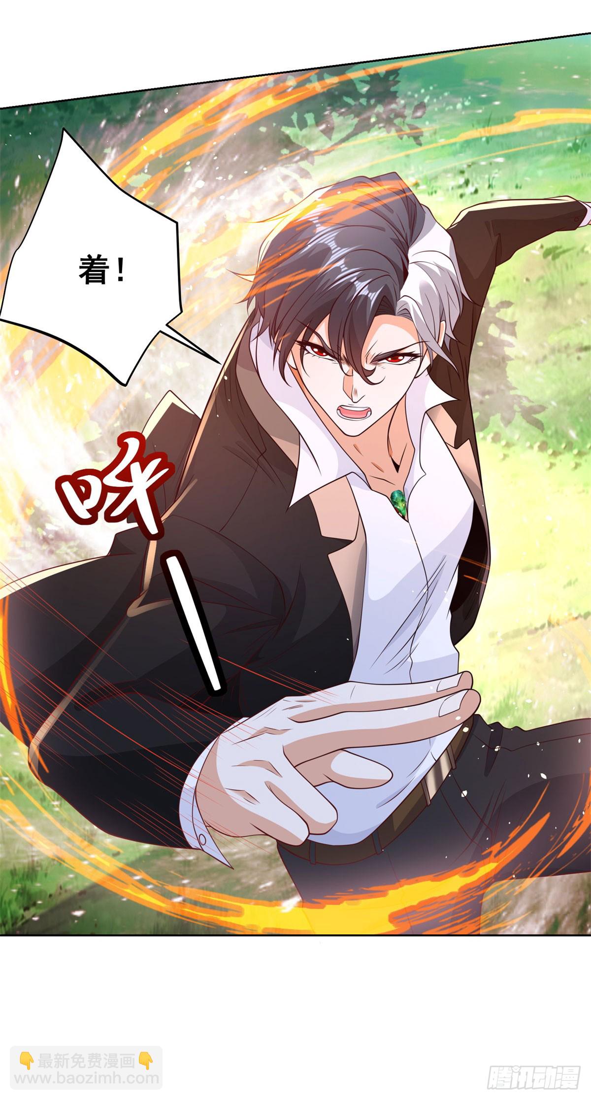 大反派 - 第152話 傭兵之王 - 4