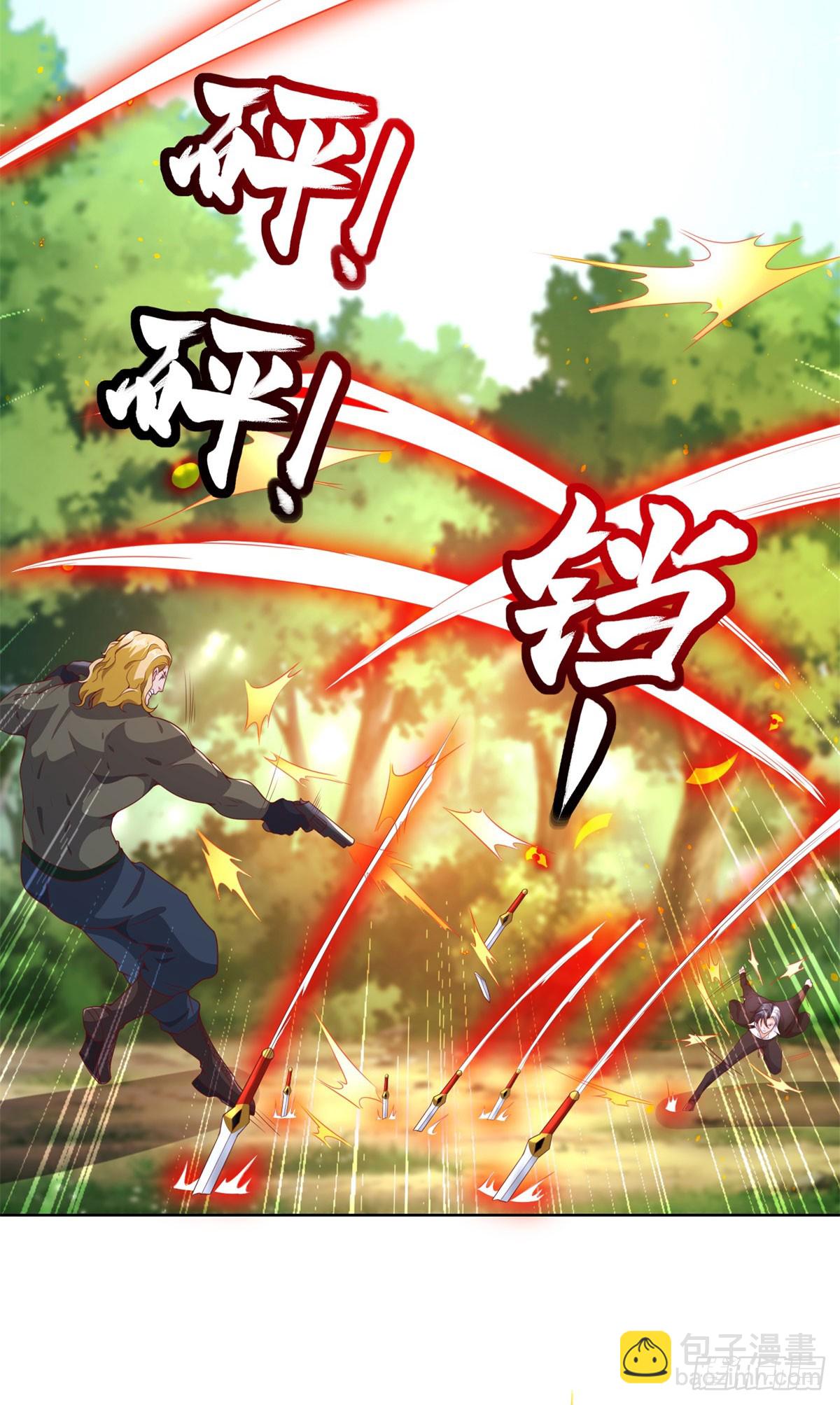 大反派 - 第152話 傭兵之王 - 5
