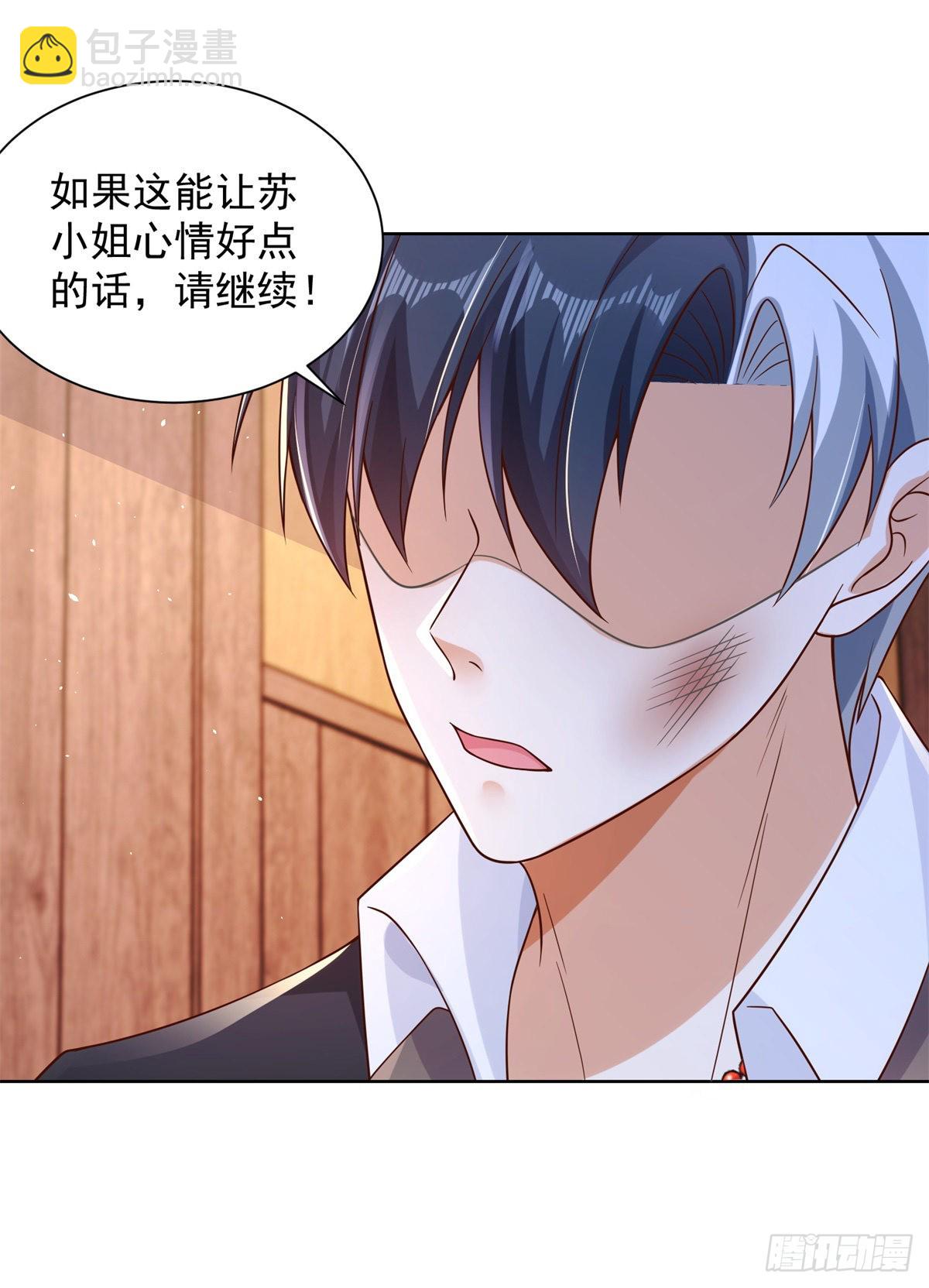 第16话 真正的反派-第17话