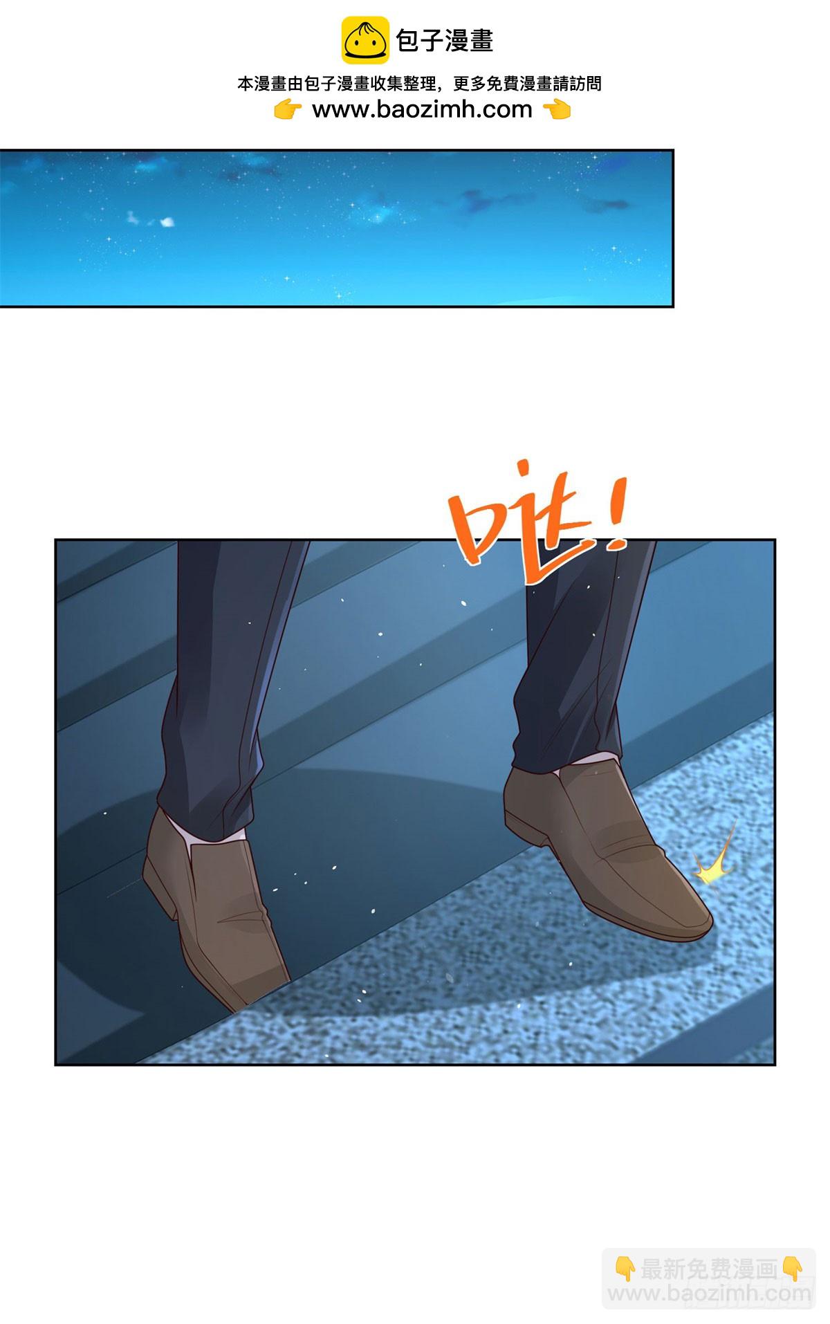 大反派 - 第164話 血煞 - 2