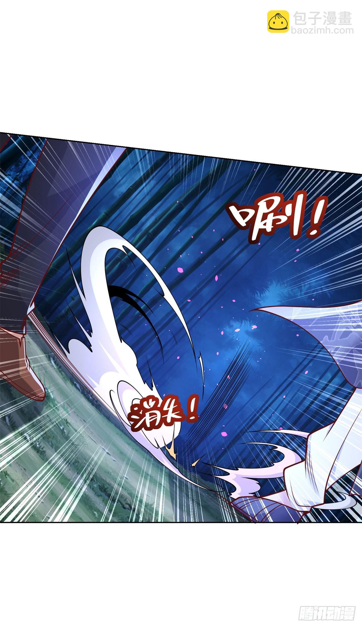 大反派 - 第168話 錦衣衛 - 4