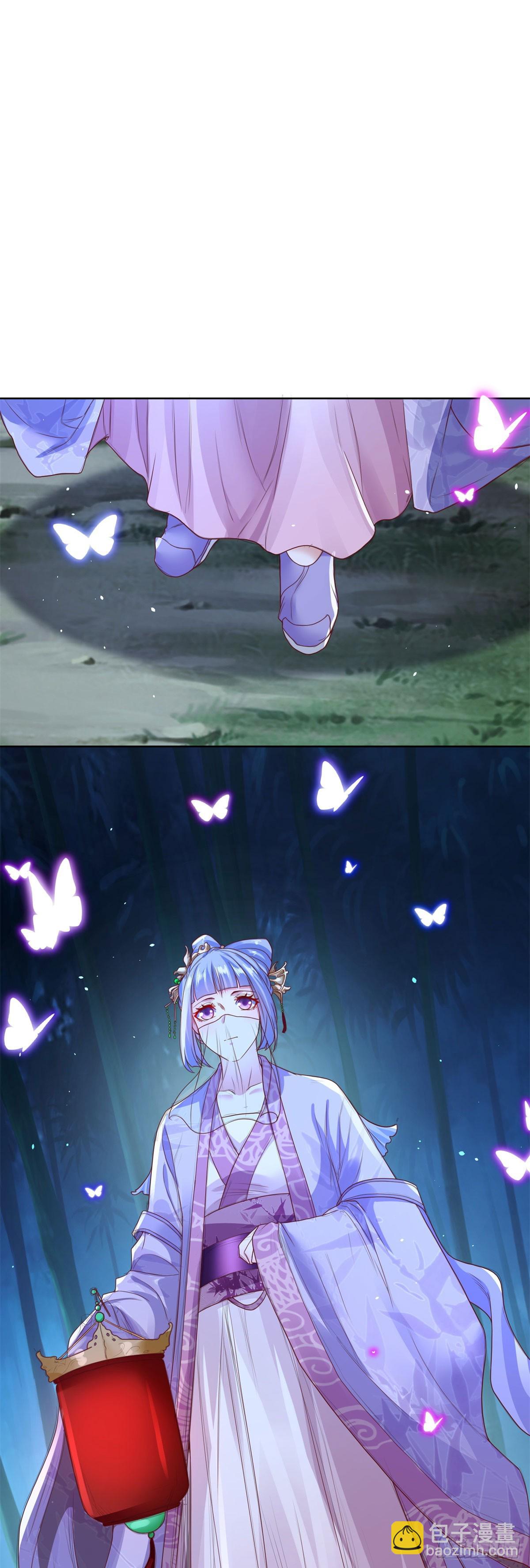 大反派 - 第168話 錦衣衛 - 1