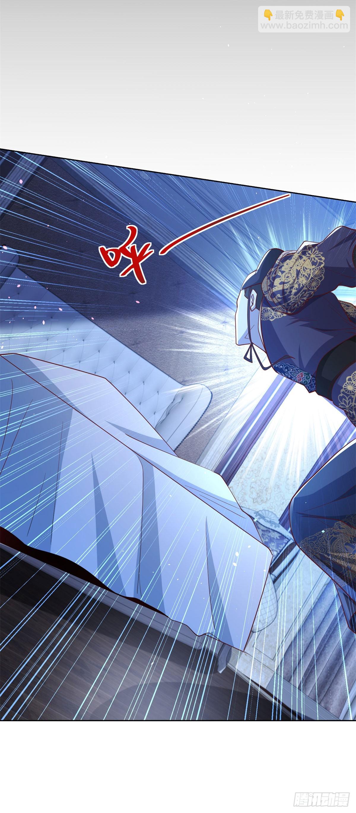 大反派 - 第168話 錦衣衛 - 5