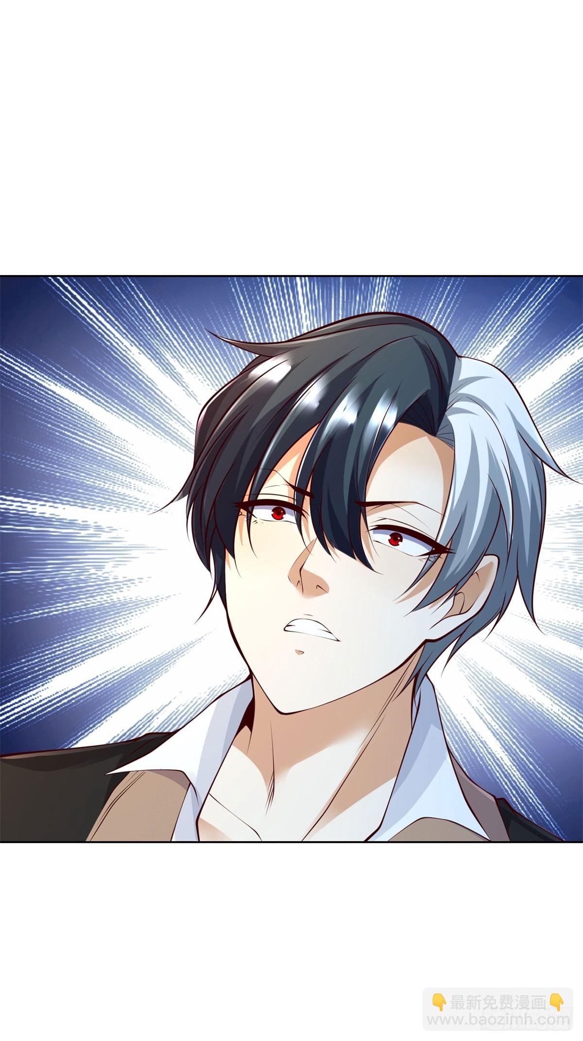 大反派 - 第170話 暴露 - 5