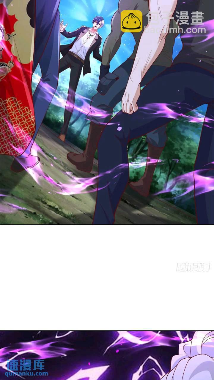 大反派 - 第176話 神官攝魂 - 7