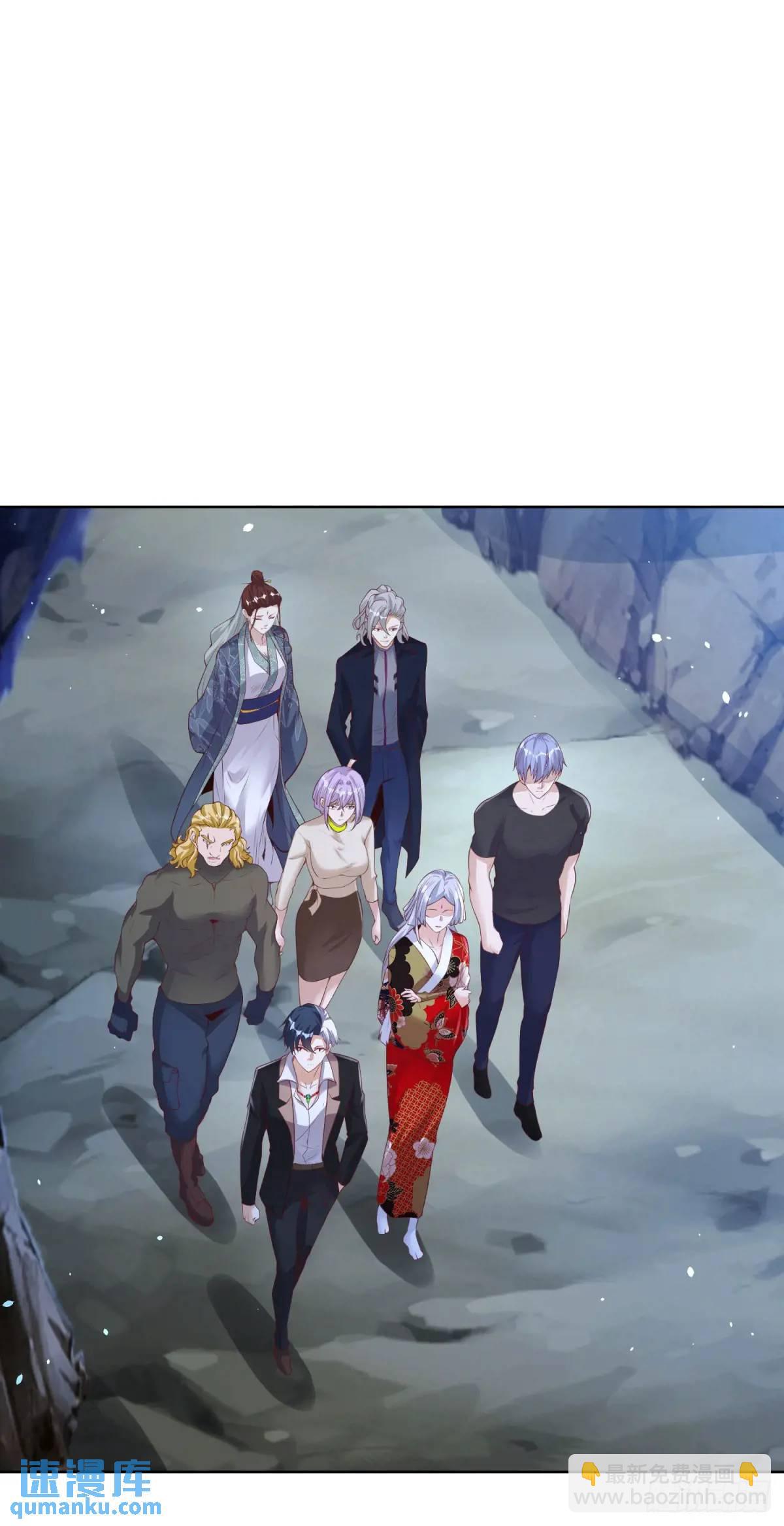 大反派 - 第178話 跳進黃河也洗不清了 - 5