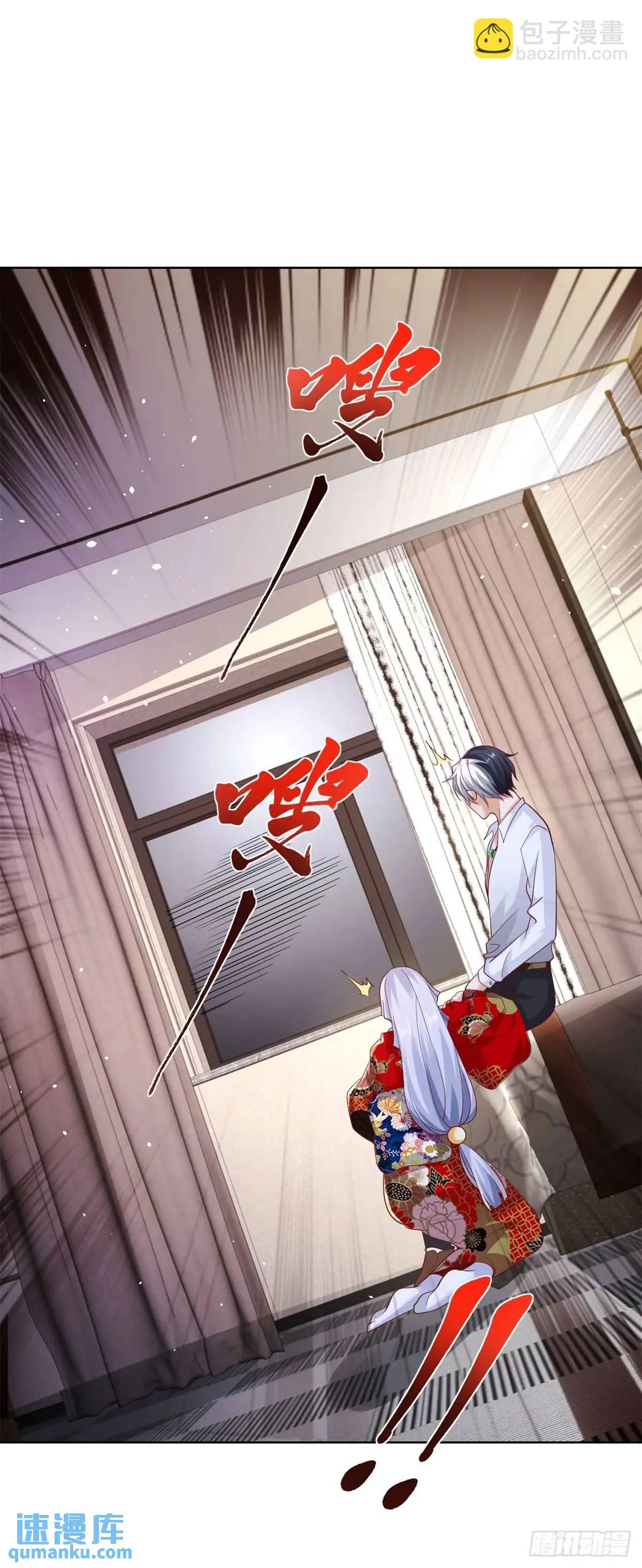 大反派 - 第186話 夜襲 - 3