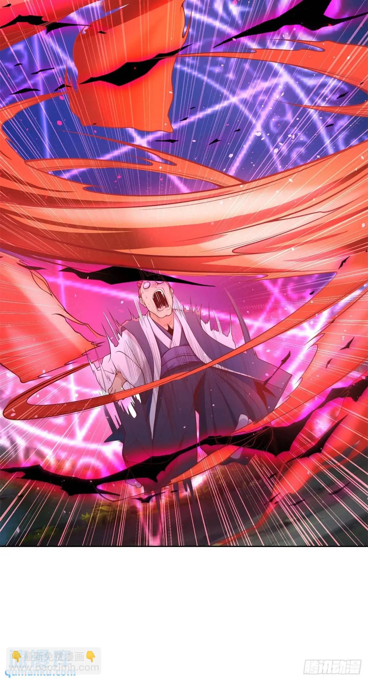 大反派 - 第190話 異變 - 2