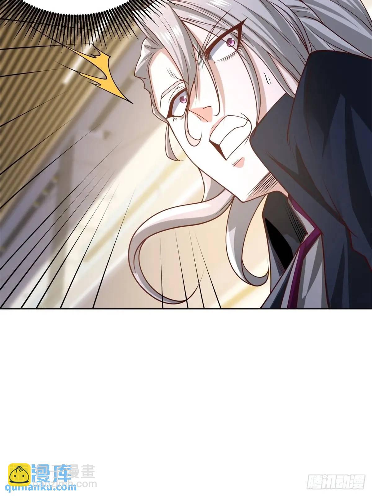 大反派 - 第196話 冤有頭債有主 - 2