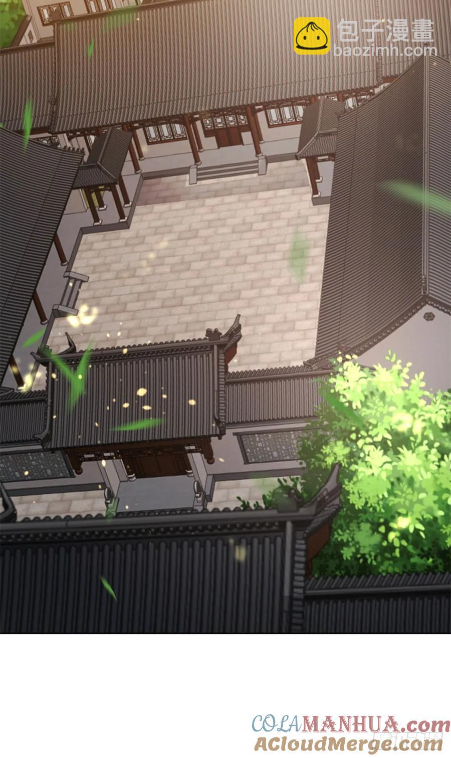 大反派 - 第198話 此人確實了得 - 3