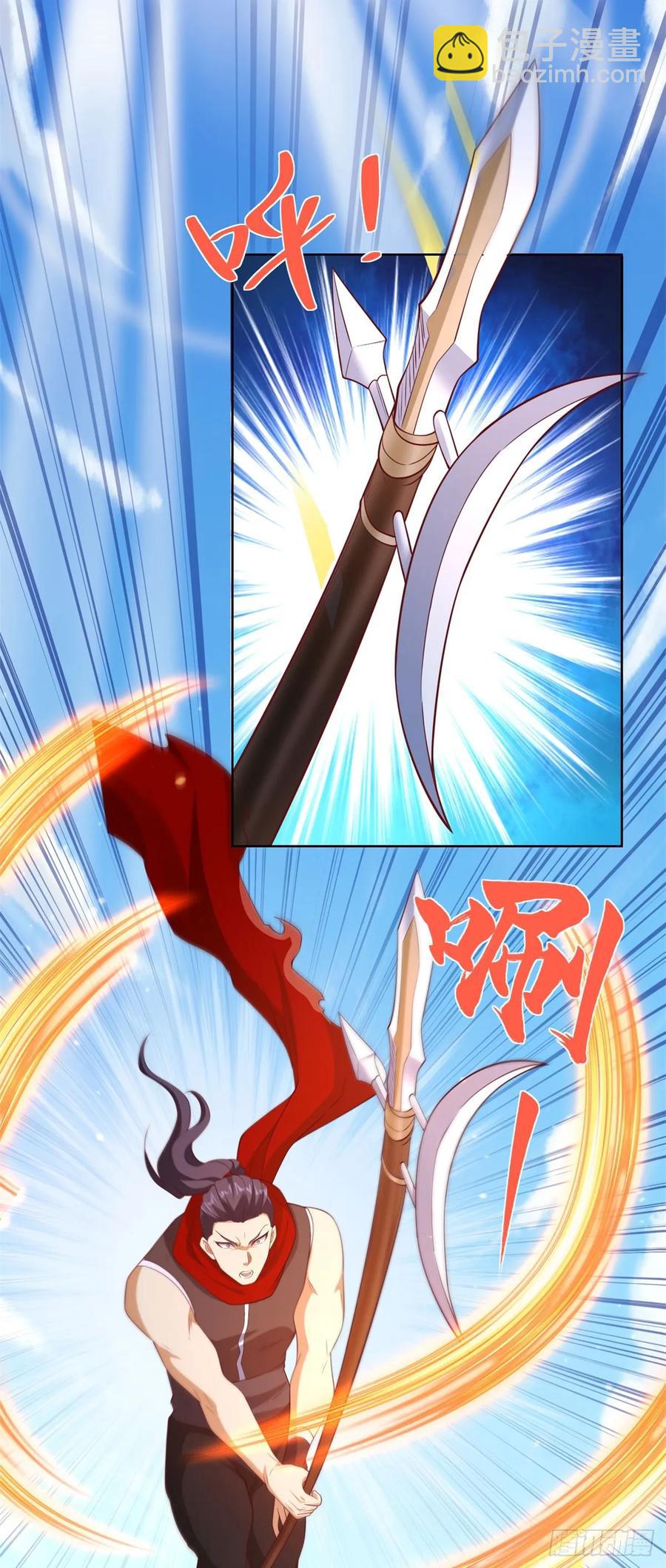 大反派 - 第198話 此人確實了得 - 6