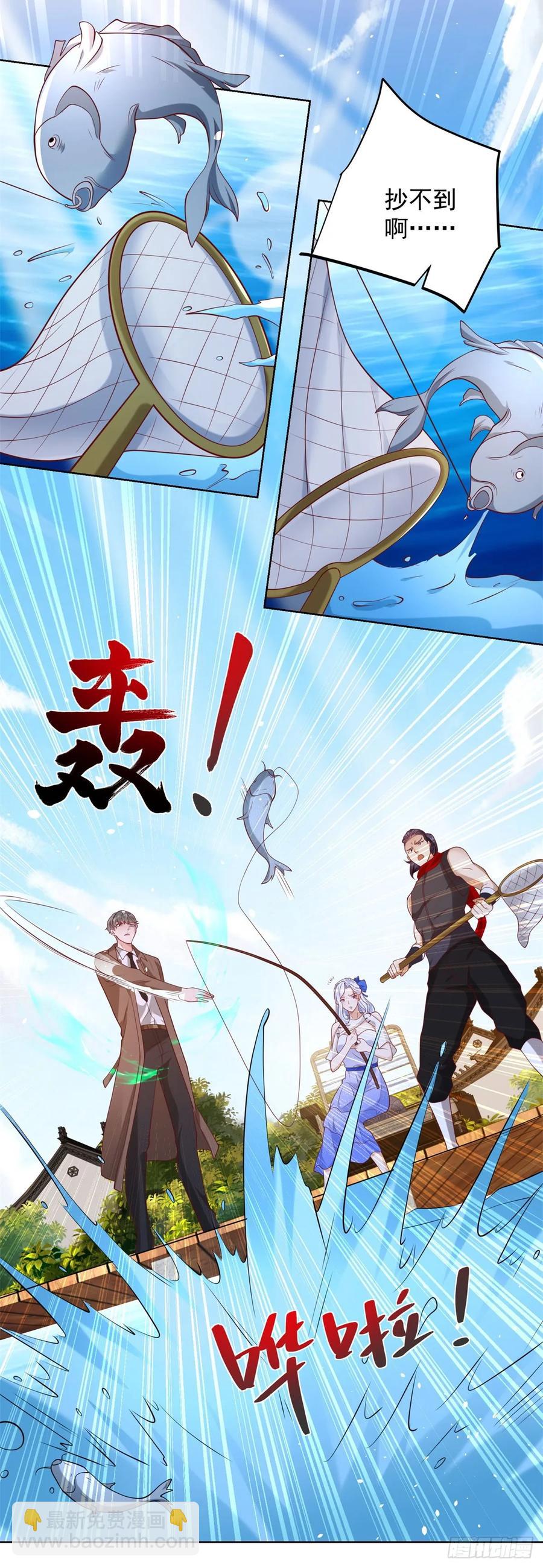 大反派 - 第198話 此人確實了得 - 6