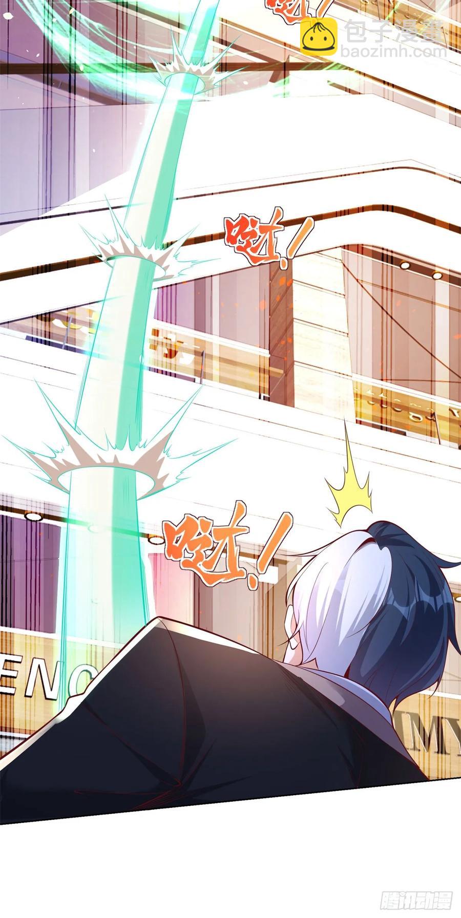 大反派 - 第198話 此人確實了得 - 4