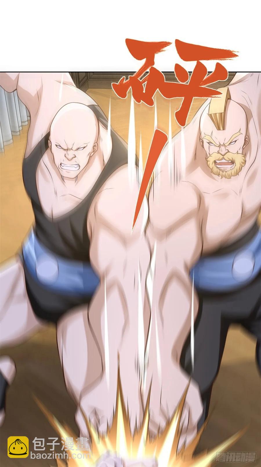 大反派 - 第200話 我選這支股(1/2) - 6