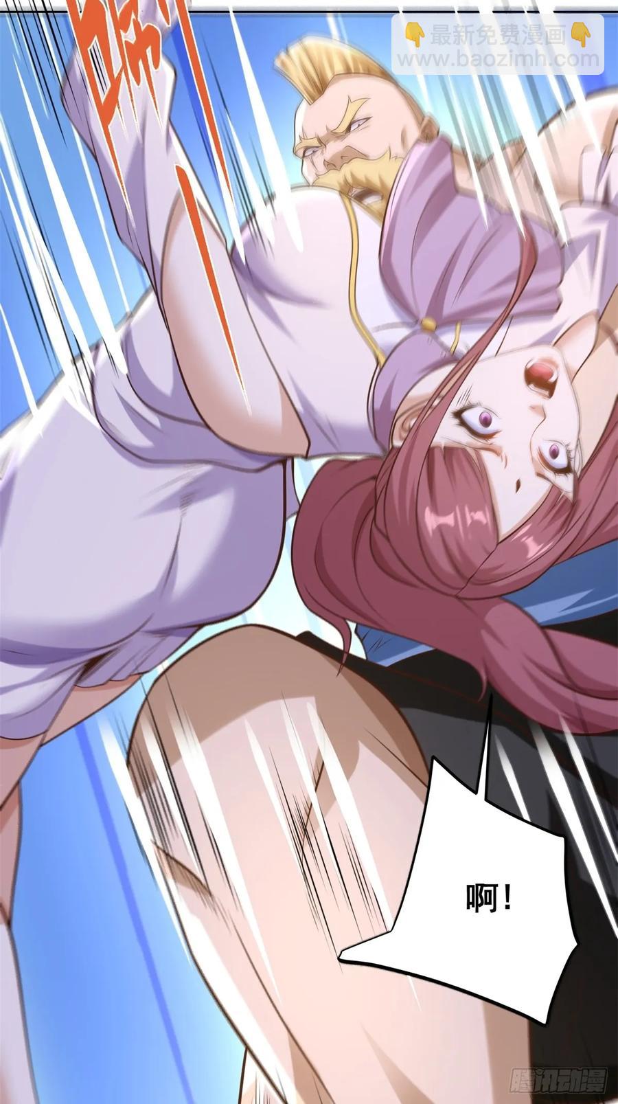 大反派 - 第200話 我選這支股(1/2) - 2